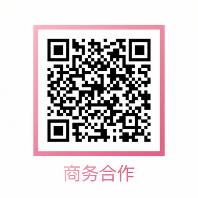 51吃瓜网商务二维码